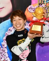 　ＱＣシリーズを優勝した松尾夏海