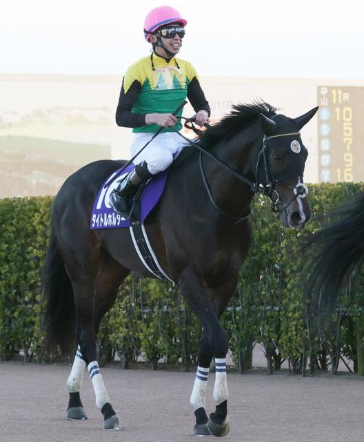 タイトルホルダー春は白紙　右後肢を痛めたため