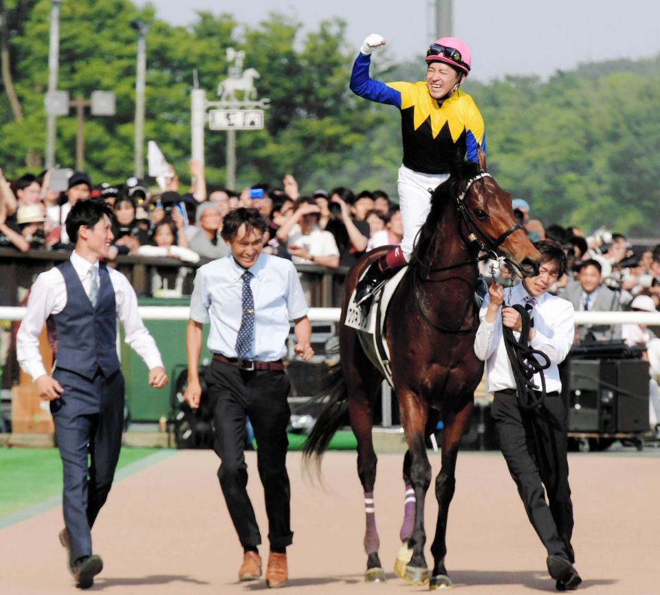 １８年ダービー馬ワグネリアンが急死 多臓器不全のため 競馬 レース デイリースポーツ Online