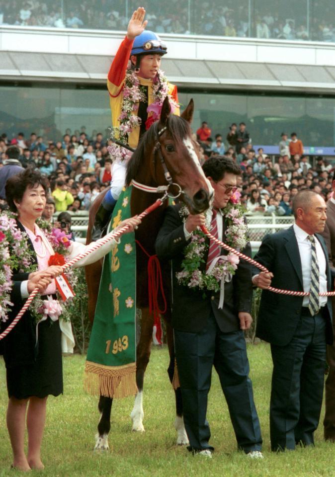 吉田和子氏が死去 ２冠牝馬ベガなど所有 競馬 レース デイリースポーツ Online