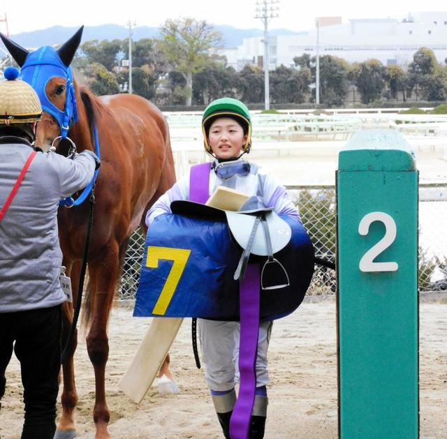 【地方競馬】佐々木世麗が所属変更　新子雅厩舎から中塚猛厩舎へ