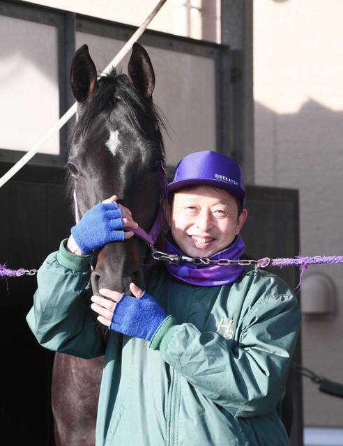 共同通信杯 アケルナルスターに大きな期待 清水英師 ダービーを意識できる馬 競馬 レース デイリースポーツ Online