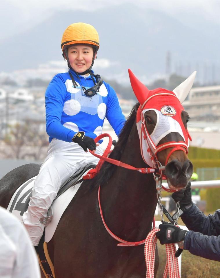 古川奈穂騎手が今年2勝目 JRA通算9勝目/競馬・レース/デイリー