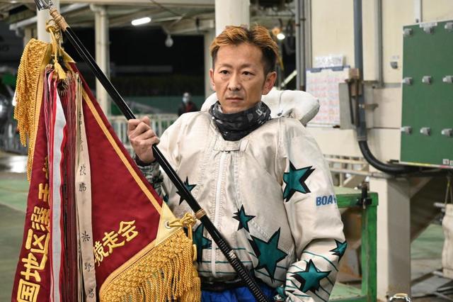 【ボート】寺田祥がイン逃げで２００５年以来２回目の中国地区制覇