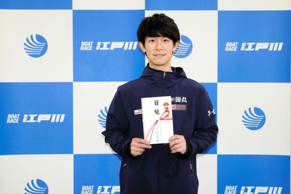 　２コース差しで快勝した吉川貴仁