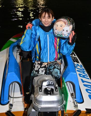 　レディースオールスターを制した守屋美穂