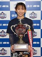 　レディースオールスターを制した守屋美穂