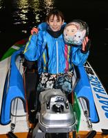 　レディースオールスターを制した守屋美穂