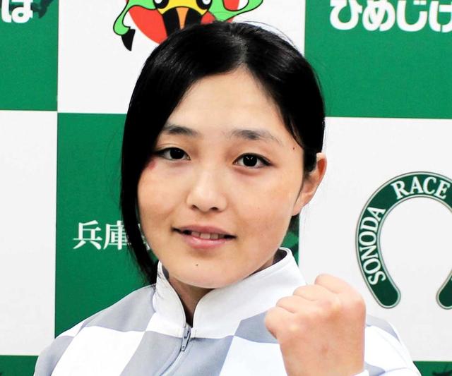 【園田競馬】佐々木世麗が３月１日から復帰