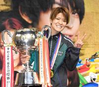 ボートレース　遠藤エミ選手のサイン入りローリーのぬいぐるみ ボートレース 遠藤エミ選手のサイン入りローリーのぬいぐるみ