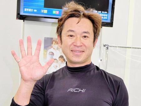 　通算５００勝を達成した伊藤正樹