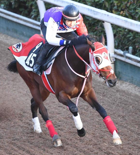 【桜花賞】展開から浮上するのはこの馬だ