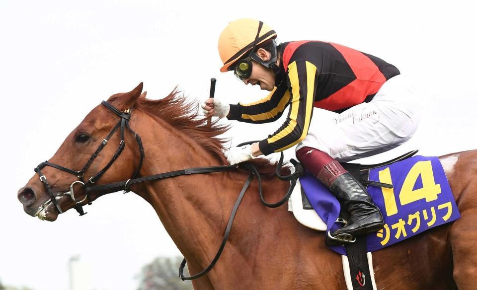 　雄たけびを挙げる福永（撮影・園田高夫）