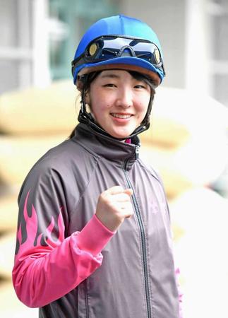 　ＪＲＡ通算１１勝目をマークした永島まなみ