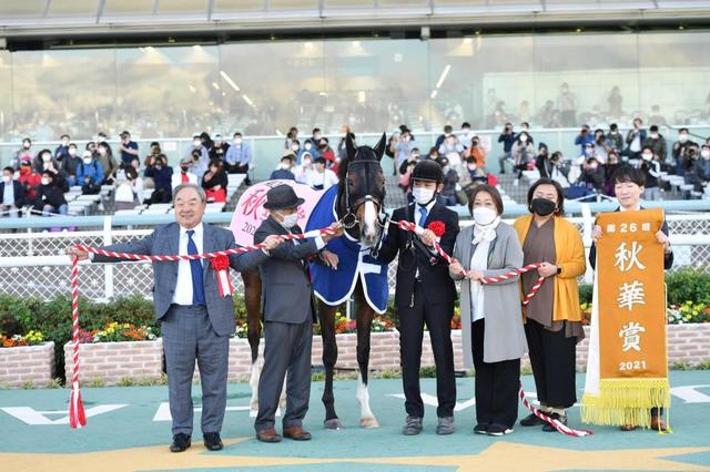 ２１年秋華賞馬・アカイトリノムスメ引退　国枝師「繁殖牝馬として期待」