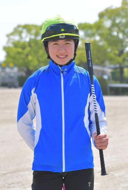 今村聖奈　記録更新＆その先へ！「圧巻の数字」目指す　新人女性騎手勝利数１位タイ