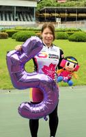 通算５００勝を達成した石井寛子