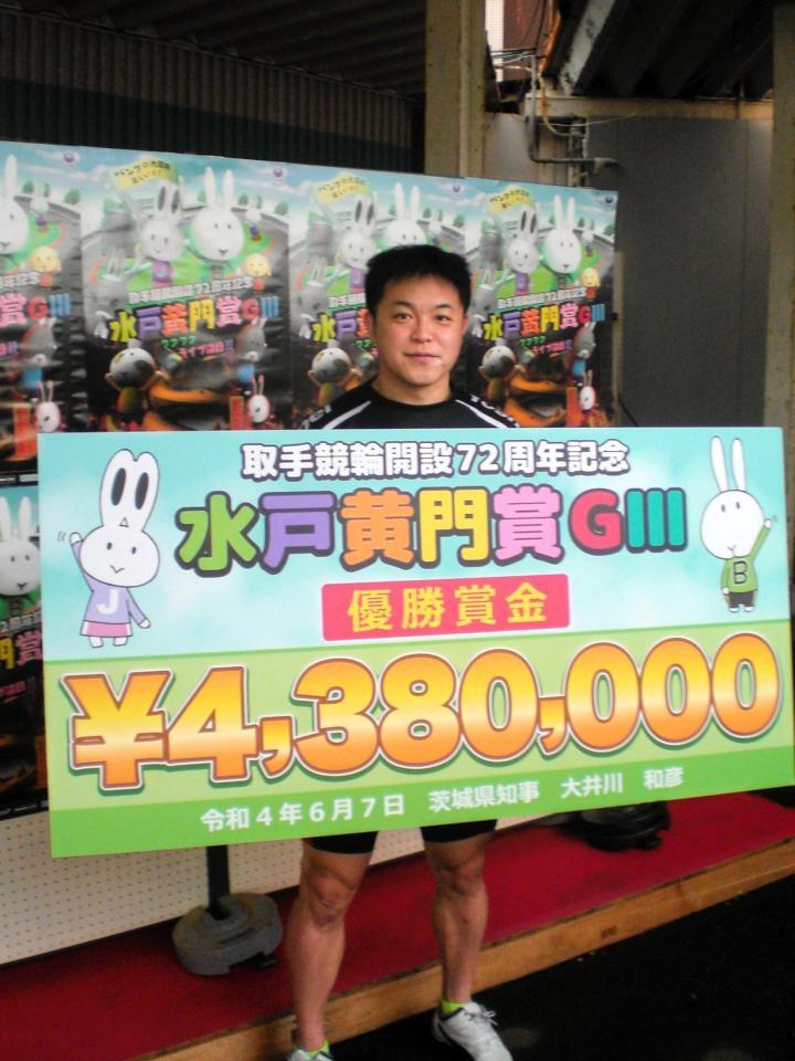 地元記念２回目の優勝を飾った吉沢純平