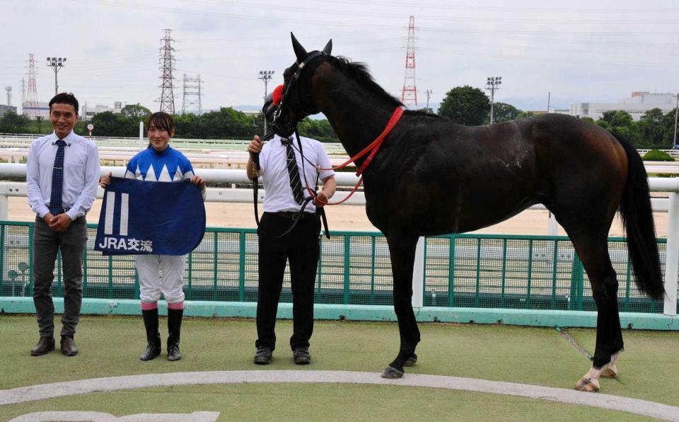　ワールドハートを勝利に導いた永島まなみ