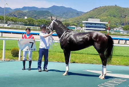 　小倉２Ｒでデビュー１７勝目を挙げた今村聖奈