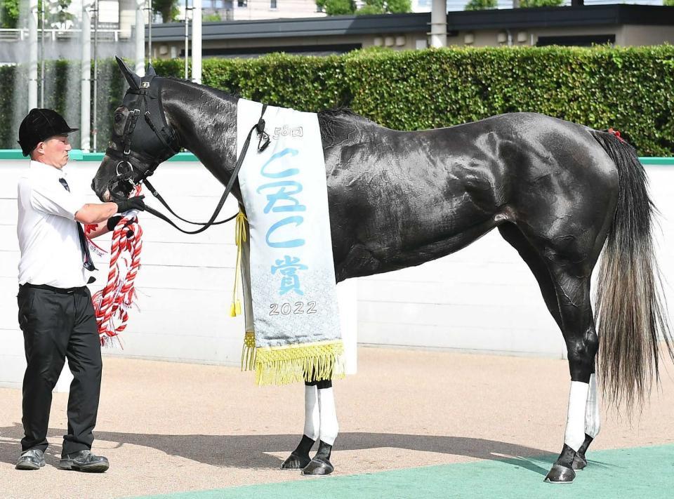 ＣＢＣ賞を制したテイエムスパーダ