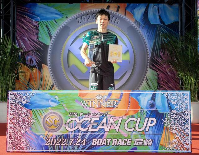 【ボート】椎名豊がＳＧ初優出初優勝の快挙　賞金ランキングも５位まで浮上