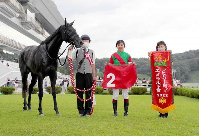 今村聖奈　初参戦の盛岡で５馬身差圧勝　通算２８勝でＧ１騎乗までマジック「３」