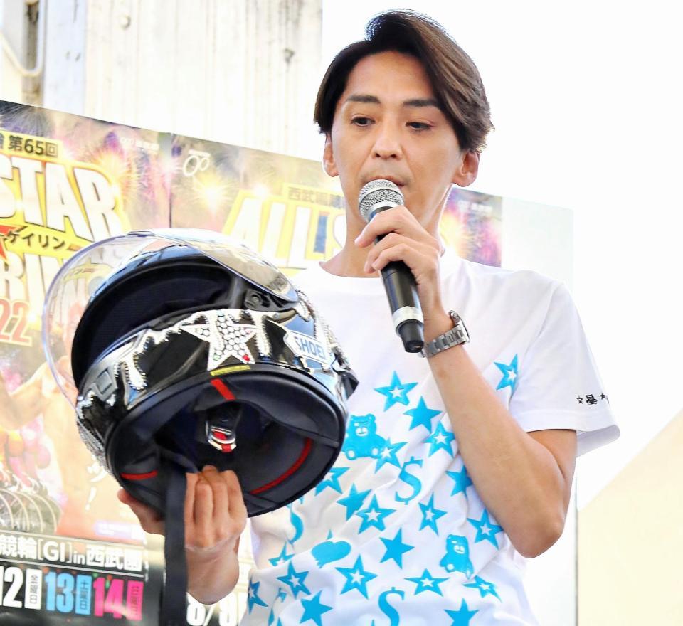 　西武園競輪でトークショー中の森且行