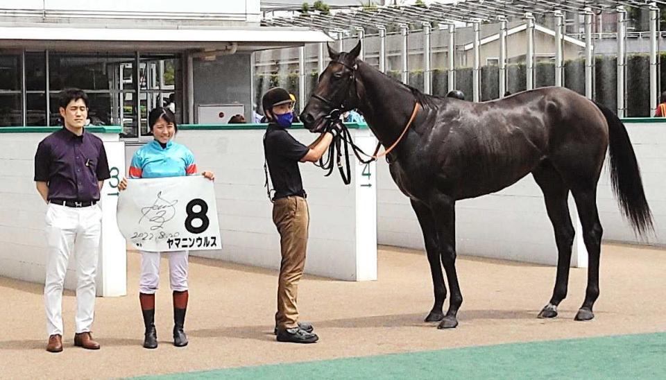 ヤマニンウルスデビュー新馬勝ち　今村聖奈直筆サインカード 2025年最新】今村聖奈 サインの人気アイテム - メルカリ