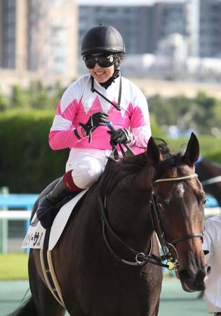 １２Ｒで今日３勝目をあげた今村聖奈（代表撮影）