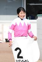 １２Ｒで３勝目をあげた今村聖奈（代表撮影）