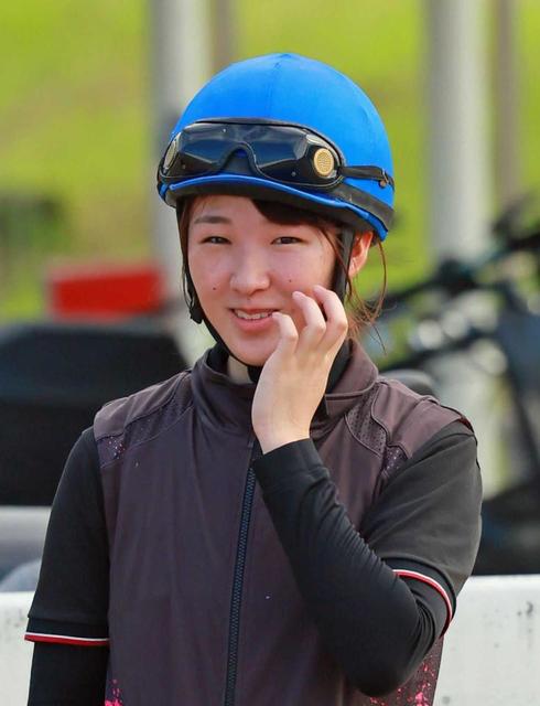 永島まなみ 自厩舎の重賞初V刺激に躍進誓う 「自身も励みになり、より一層頑張ろう」