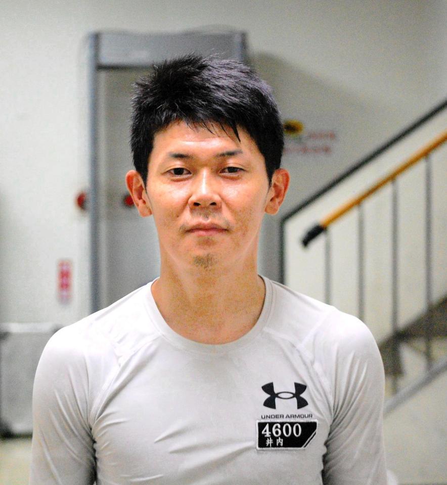 　優出切符ゲットに燃える井内将太郎