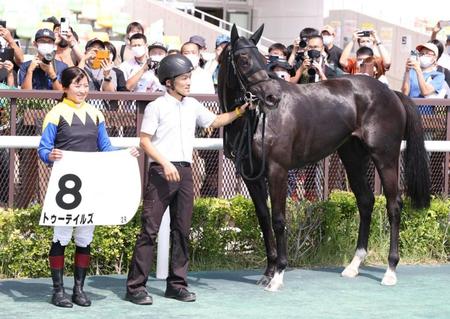 　中京２Ｒを制し開催８日連続勝利を挙げた今村聖奈