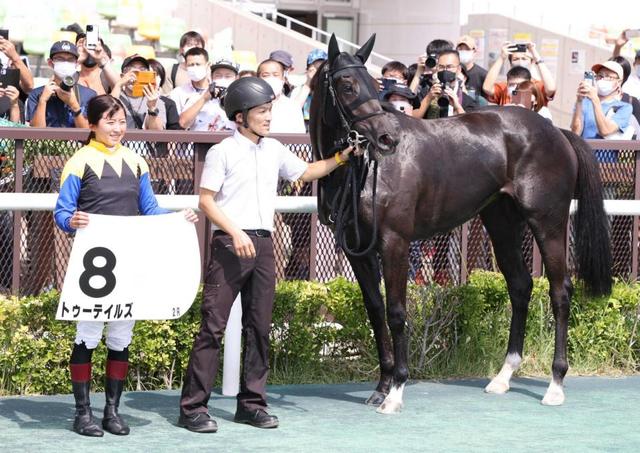 今村聖奈　一日２勝で開催８日連続Ｖ　所属厩舎管理馬でもＶ「スタッフの方に感謝」