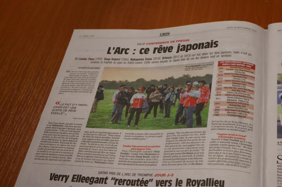 　２面では日本の関係者のコメントなどを掲載