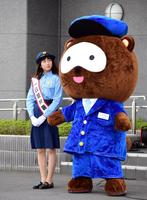 　草津警察署の一日署長を務める今村聖奈（撮影・山口登）