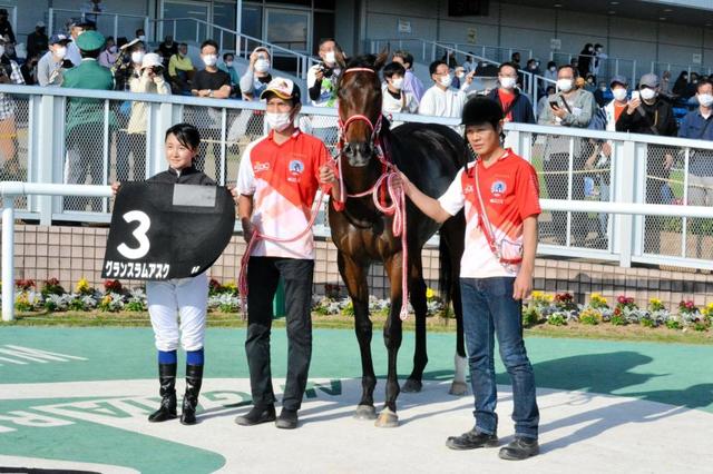 古川奈穂が今年9勝目 同一競馬場で女性騎手3人VはJRA史上初