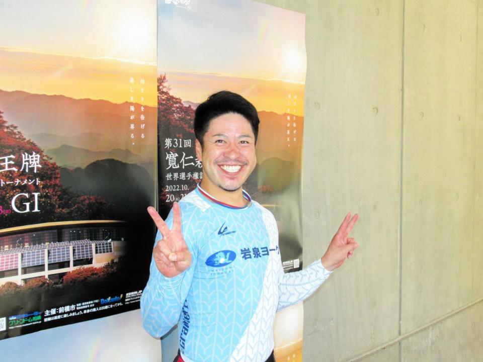 　Ｇ１Ｖ２の佐藤友和が通算４００勝達成