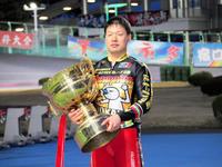 　京王閣記念初優勝を達成した宿口陽一