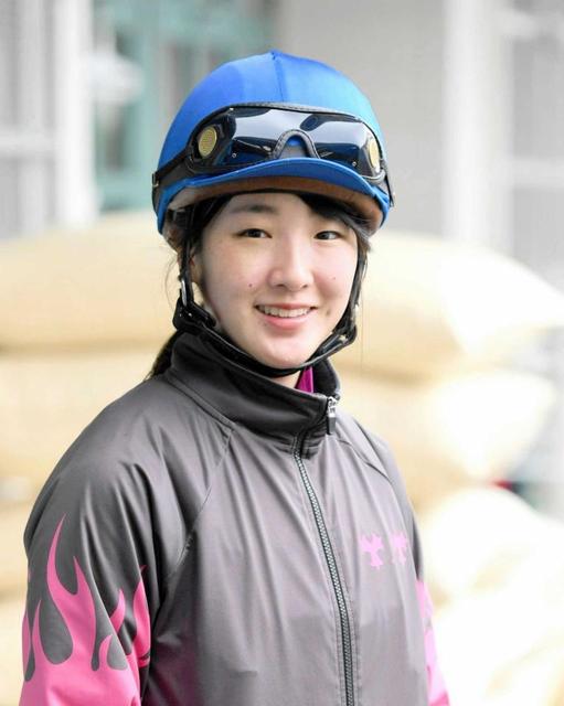 永島まなみ 自身4度目の一日2勝 JRA通算22勝に/競馬