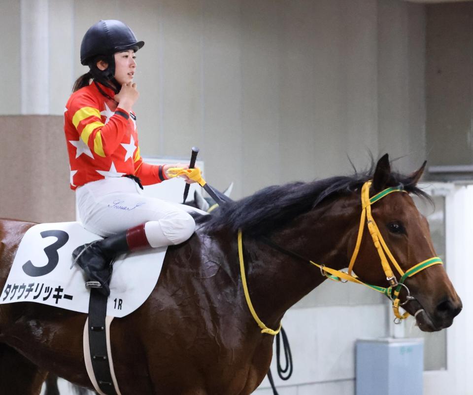 　東京競馬場初レースをタケウチリッキーで５着の今村　