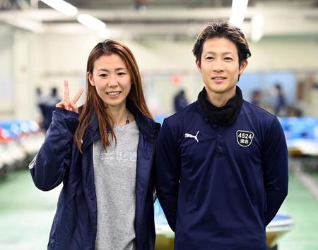 　夫婦で優勝戦選出を決めた鎌倉涼（左）と深谷知博（撮影・山口登）