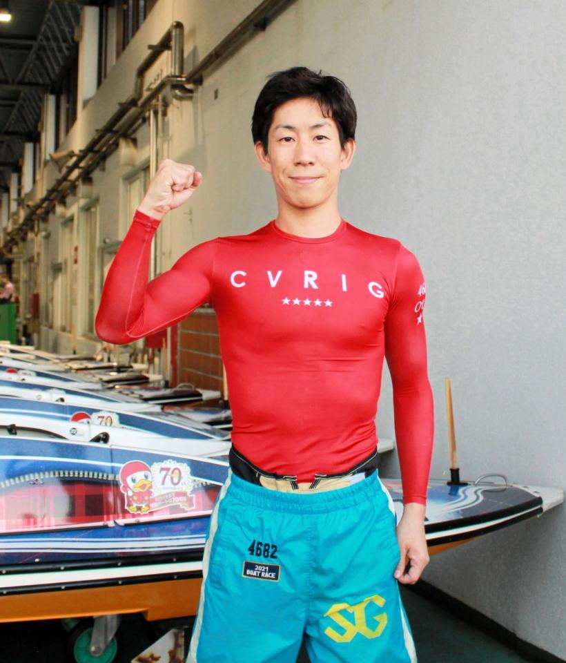 4302 – 西野 翔太 選手（ニシノ ショウタ） | テイモン | ボート 