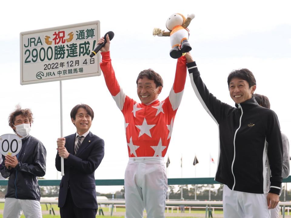 超貴重品】JRA 横山典弘騎手 実使用ステッキ サイン入りゴーグル
