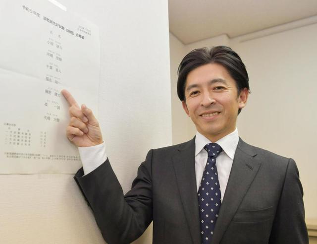 福永祐一 キャリア絶頂の中での騎手引退 もったいない?「もう十分やん」