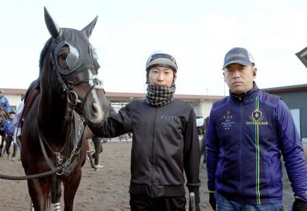 　グランプリ春秋連覇を狙う（右から）栗田師、横山和とタイトルホルダー