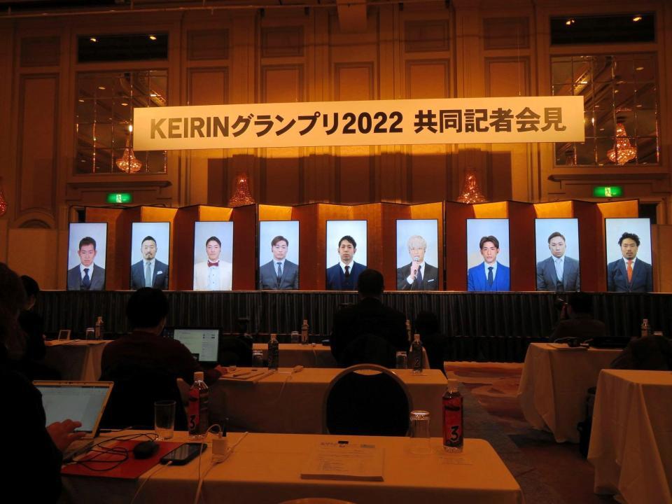 　今年もリモートで行われたＫＥＩＲＩＮグランプリ２０２２共同記者会見