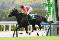 　テイエムスパーダでＣＢＣ賞を制し重賞初騎乗初Ｖを飾った