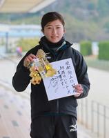 　２３年の意気込みを語った今村聖奈（撮影・石湯恒介）